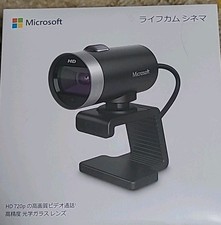 Usado, Webcam Microsoft LifeCam Cinema HD 720p USB 2.0 caixa aberta nova NUNCA USADA comprar usado  Enviando para Brazil