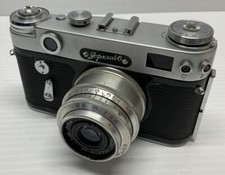 Film camera 35mm for sale  Ruffs Dale