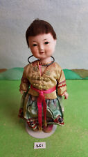 Vintage chinese girl for sale  BUDLEIGH SALTERTON