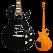Gibson 2020 les for sale  Rothschild