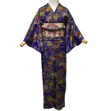Kimono rétro meisen d'occasion  Expédié en France