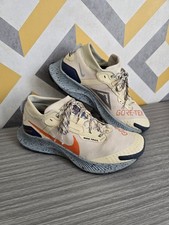 Dc8793 200 nike for sale  BIRMINGHAM