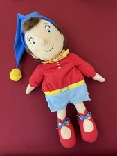 Grande peluche jouet d'occasion  Senlis