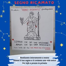 Quadro disegnato mano usato  Aci Catena