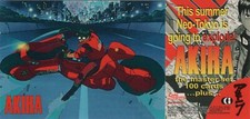Akira movie trading for sale  Lithonia
