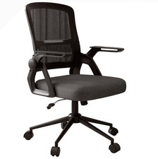 Chaise bureau ergonomique d'occasion  France