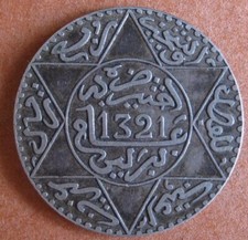 Maroc. dirhams 1321 d'occasion  Montpellier-