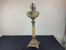 Large oil lamp d'occasion  Expédié en Belgium