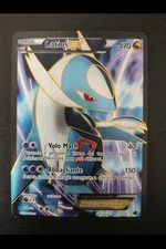 latios ex usato latios ex usato  Bologna
