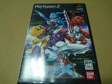 Usado, Jogo/Ps2 Digimon World X / Jan 4543112318978 comprar usado  Enviando para Brazil