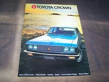 toyota crown d'occasion toyota crown d'occasion Expédié en Belgium