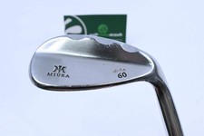 Miura 2.0 lob for sale  LOANHEAD