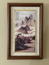 Framed chinese tile for sale  Huntington Station