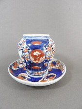 Japon imari petit d'occasion  Fontenay-le-Fleury