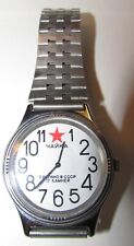 Orologio russo yanka usato  Catania