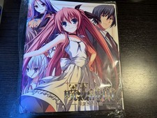Sélectionner carte akatsuki d'occasion  Expédié en France