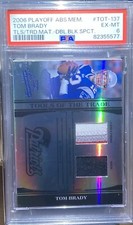 2006 playoff abs. for sale  Dewitt