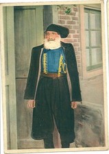 Splendida cartolina sardegna usato Splendida cartolina sardegna usato  Montemarciano