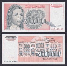 Banconota jugoslavia 50000000 usato  Chieri
