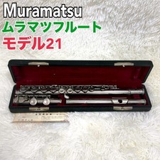 Flauta Muramtsu Muramatsu com estojo modelo 21 comprar usado  Enviando para Brazil