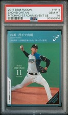2017 BBM Fusion Shohei Ohtani Stadium evento especial edição promocional #PR11 PSA 10 comprar usado  Enviando para Brazil