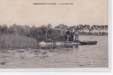 Brunemont plage grande d'occasion  France