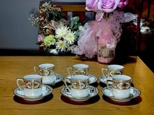 latte cup saucer set for sale  GRANTHAM