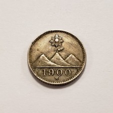 Usado, 1900-H Guatemala 1/4 Real Niquel - KM175 - SKU-Q2336 comprar usado Usado, 1900-H Guatemala 1/4 Real Niquel - KM175 - SKU-Q2336 comprar usado  Enviando para Brazil