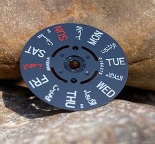 Seiko day wheel for sale  STOURBRIDGE
