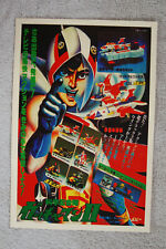 Gatchaman advertisement toy for sale  Augusta