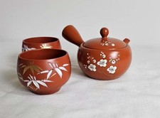 Japanische teekanne kyusu gebraucht kaufen  Kelsterbach