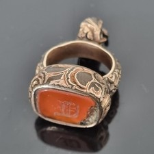 Rare sceau cachet d'occasion  Nantes-