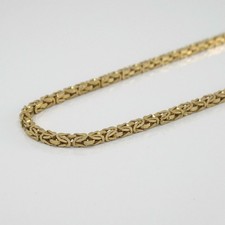 Kette königskette massiv gebraucht kaufen Kette königskette massiv gebraucht kaufen  Dortmund