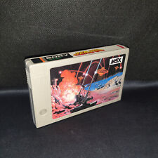 Msx senjyo sony usato  Venezia