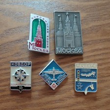 Vintage russian style for sale  DONCASTER