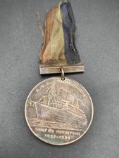 1939 rms mauretania for sale  BOURNEMOUTH