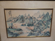 Vtg chinese painting for sale  Lamont
