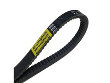 Strongbelt keilriemen bx60 gebraucht kaufen  Gommern