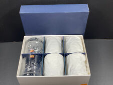 Set verres whisky d'occasion  Saint-Julien-de-Vouvantes