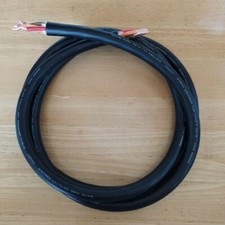 Mogami speaker cable d'occasion  Expédié en Belgium