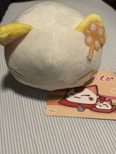 Peluche gatto nemuneko usato Peluche gatto nemuneko usato  Spedire a Italy