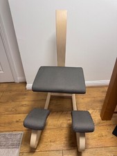 Varier stokke variable for sale  PONTYCLUN