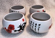 Set japanese style for sale  Middle River