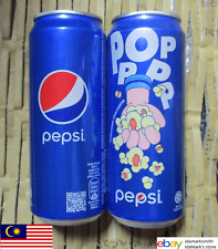Usado, Lata vazia de cola PEPSI MALÁSIA 320ml 2022 Pop Pop Pop POPCORN Ásia Collect 6" azul MY comprar usado  Enviando para Brazil