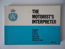 Vintage 1973 rac for sale  SELBY