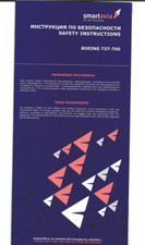 Safety card smartavia d'occasion  Châteauneuf-en-Thymerais