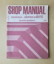 Honda shop manual for sale  PEEBLES