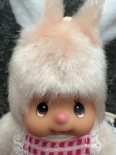 Sekiguchi monchhichi friends gebraucht kaufen  Leer (Ostfriesland)
