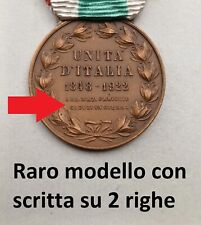 Medaglia unità italia usato  Italia