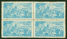 Selo Battle of Guararapes 300º aniversário-Brasil Bloco de 4 -1949 Scott # 686 comprar usado  Enviando para Brazil